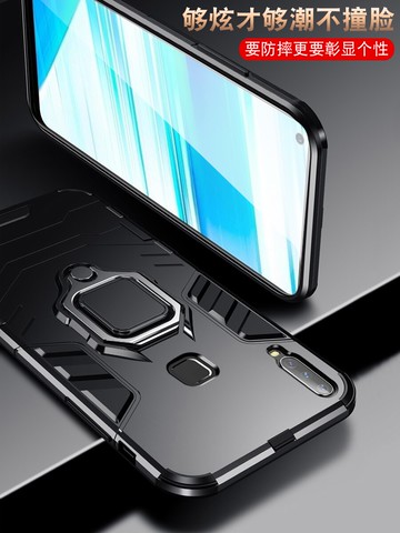 適用于vivoy3手機殼y17男款y3新品vivoy17保護套vivo氣囊防摔i男女全包防摔外殼男網紅硬殼個性創意vivi后蓋