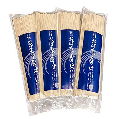 ほっと今庄 おばちゃんそば(乾麺) 200g×4袋入