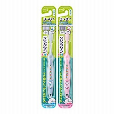 クリアクリーン キッズ ハブラシ 3〜8才向け 1本 メール便対応商品