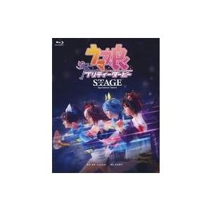 中古その他Blu-ray Disc 舞台「ウマ娘 プリティーダービー」 〜Sprinters’ Story〜