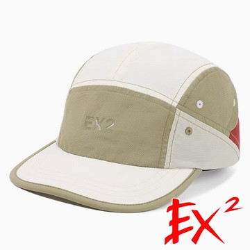 【EX2德國】拼接棒球帽『杏色拼色』365074 戶外 露營 登山 健行 休閒 時尚 遮陽帽