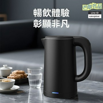 【110V便攜】電熱水壺 旅行水壺 燒水壺 酒店水壺 便攜水壺 0.8L小容量 304不鏽鋼 快速沸騰 防乾燒 旅行出差酒店必備