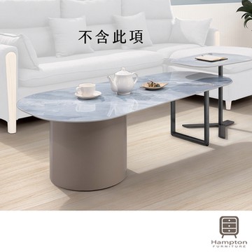 Hampton 漢汀堡 勞倫斯岩板大茶几(一般地區免運費/茶几/咖啡桌/大茶几/桌子)