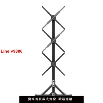 【台灣公司 超低價】3d全息廣告機旋轉空中立體懸浮虛擬成像多臺拼接le燈風扇屏投影儀【5月28日發完】