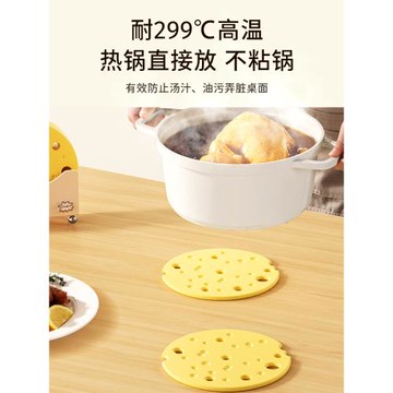 硅膠隔熱墊餐桌墊防燙墊杯墊耐高溫餐墊桌墊鍋墊碗墊盤墊砂鍋墊子
