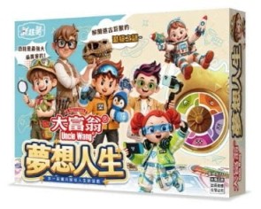 『高雄龐奇桌遊』 大富翁 夢想人生 繁體中文版 正版桌上遊戲專賣店