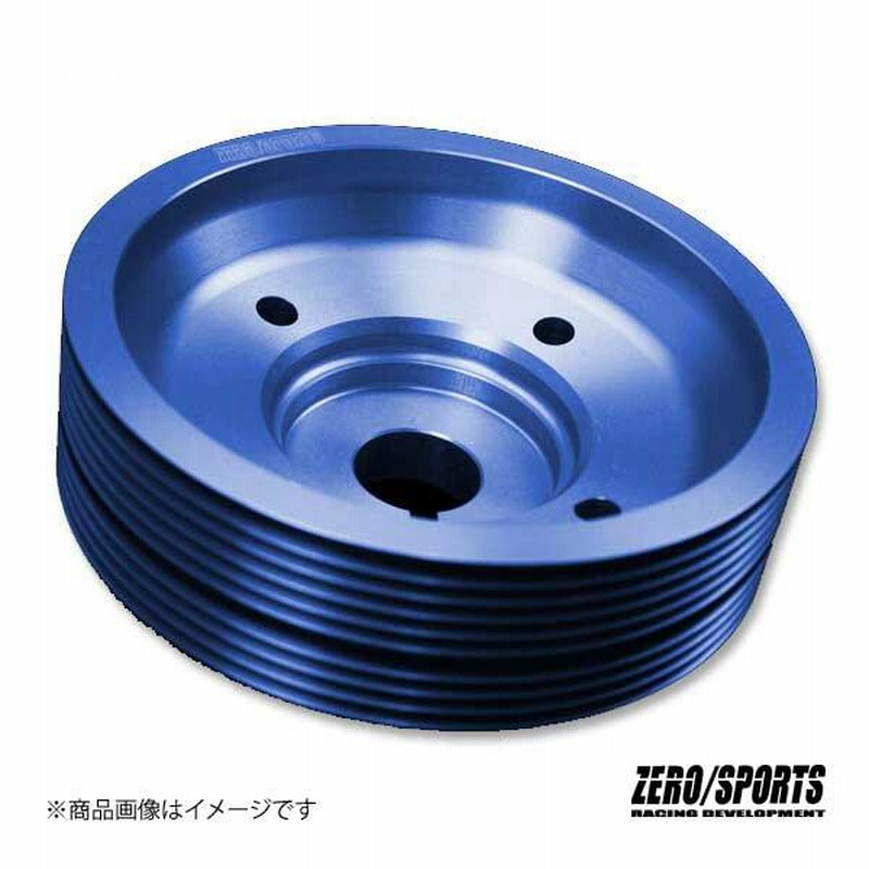 ZEROSPORTS/ゼロスポーツ WRCクランクプーリー ブルーモデル