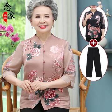 中老年人真絲襯衫女洋氣奶奶夏裝套裝媽媽襯衣60歲70老人冰絲上衣