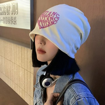 粉色愛心堆堆帽女ins網紅韓版百搭大頭寬松冷帽顯臉小薄款包頭帽