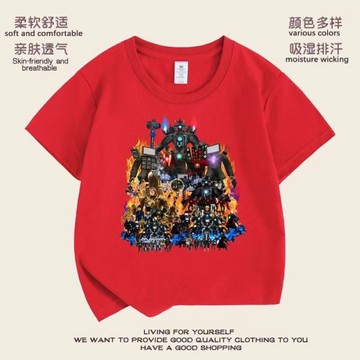【台灣出貨】 泰坦監控人馬桶人學生兒童短袖T卹夏季純棉音響電視人男孩上衣潮