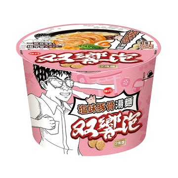 [家速配]味丹雙響泡味豚骨湯麵