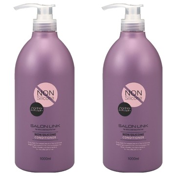 KUMANO 熊野油脂 EXTRA沙龍無矽靈潤髮乳 高保濕  1L  2瓶