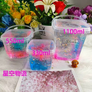 ⭐桃園出貨🔥起泡膠便宜少女心起泡膠純手工史萊姆果醬桶裝起泡膠ins高顏值泥 兒童玩具 益智玩具 生日禮物 玩具