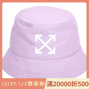 Off-White Arrow 刺繡箭頭標誌尼龍漁夫帽(淺紫色)