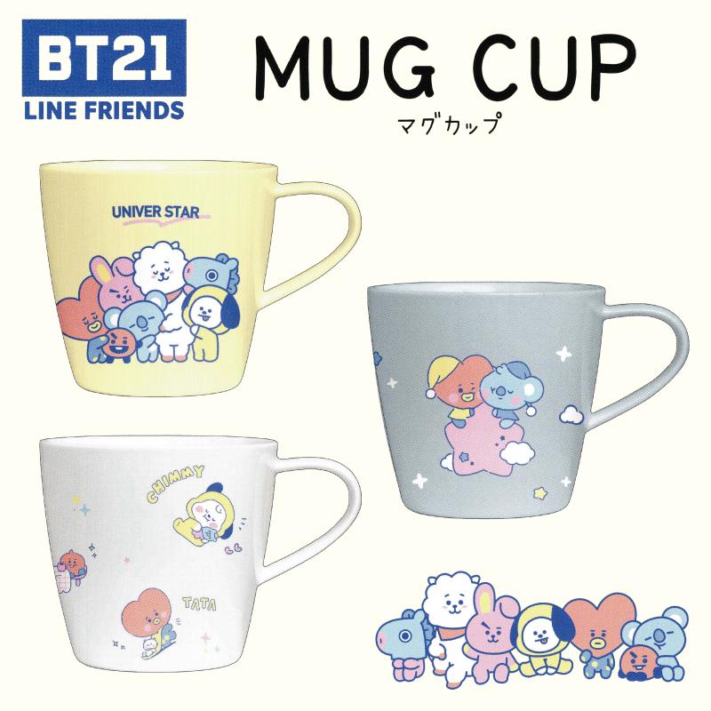 BT21 マグカップ カップ コップ グッズ BTS キャラクター タタ クッキー チミー シュキ アールジェイ マン コヤ 可愛い |  LINEブランドカタログ