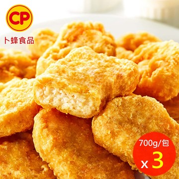 【卜蜂】原味雞塊(重組)(700g) 3包組