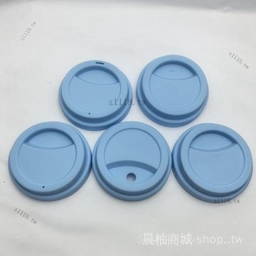 🎇可開發票✨內直徑8.5cm馬剋盃咖啡盃水盃保溫盃盃蓋,三色5款式可以選擇。#免運
