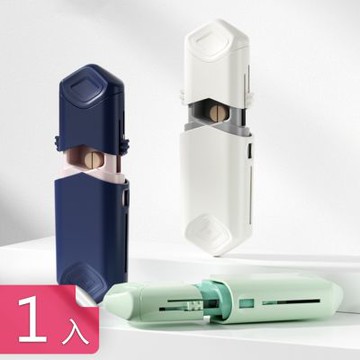 【荷生活】伸縮式設計小巧便攜創意切藥器 不鏽鋼刀片安全使用藥品切割器-1入組