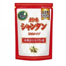 創味シャンタン粉末タイプ100g×10個入