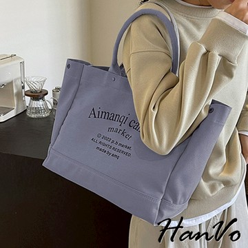 【HanVo】英文字母厚帆布托特包 韓系大容量通勤包 上課上班包 韓系帆布包 女生配件 C05-1087
