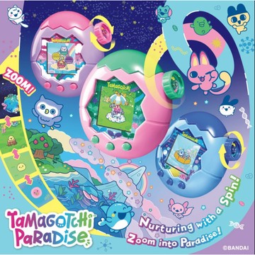 BANDAI 塔麻可吉 樂園塔麻歌子 Tamagotchi Paradise