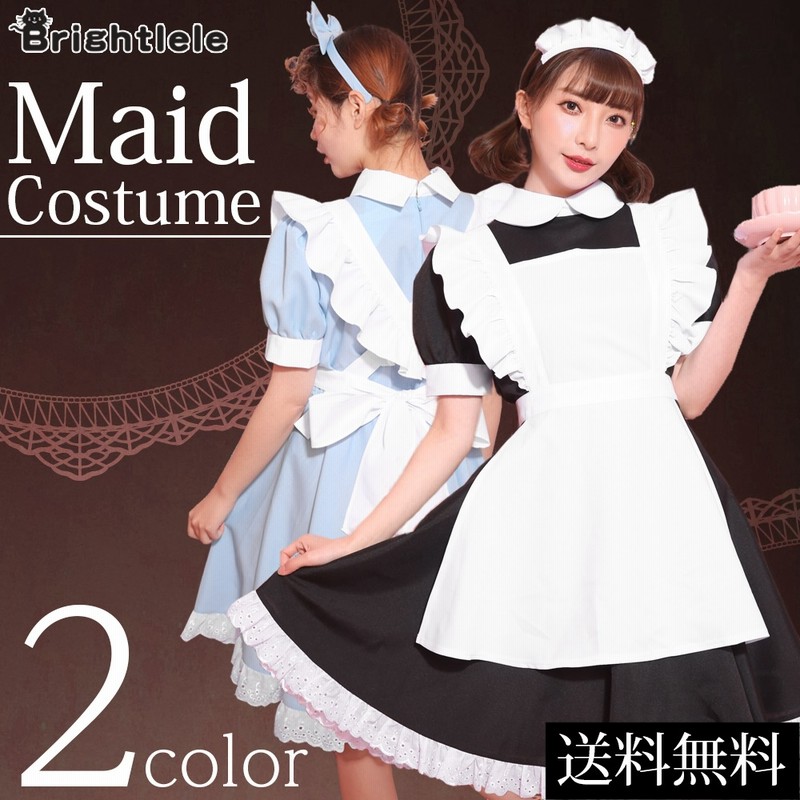 コスプレ メイド服 送料無料 コスチューム メイド ハロウィン衣装 ハロウィン 仮装 コスプレ衣装 おしゃれ 正統派メイド アニメ セクシー ゴスロリ ゾンビ キュート アリス ロリータ ミニワンピ 通販 Lineポイント最大1 0 Get Lineショッピング