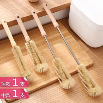 【荷生活】L型刷頭無死角清潔木柄杯刷 多尺寸全方位柔軟刷毛長柄清潔刷-短+中各1支組