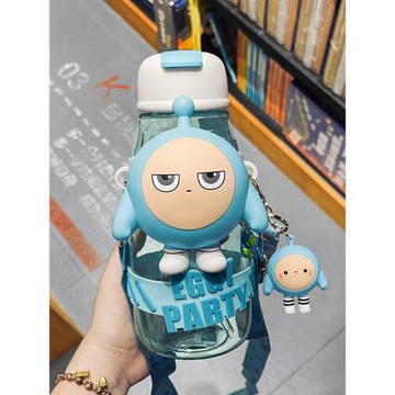 tritan蛋仔派對水杯大容量運動水壺學生2025新款男生便攜太空杯子