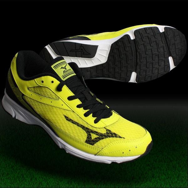 Mizuno rush up clearance 2