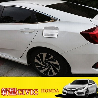 新型 ホンダ Civic シビック Fc1 Fk7 アクセサリー カスタム パーツ 給油口カバー ガソリンタンクカバー 傷予防 通販 Lineポイント最大0 5 Get Lineショッピング