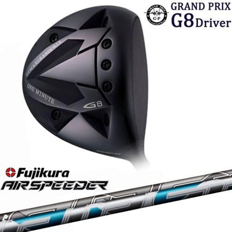 GRAND PRIX グランプリ ONE MINUTE G8 Driver ドライバー AIR SPEEDER フジクラ Fujikura |  LINEブランドカタログ