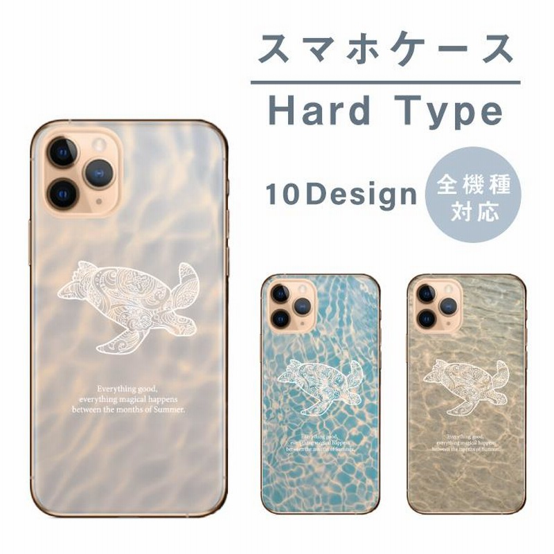 Ameri VINTAGE - ameri大人気iPhoneカバー 楽天市場】iphone ケース アメリカンの通販