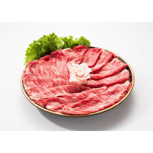 肉の丸萬　国産黒毛和牛肩ロースしゃぶしゃぶ用　400ｇ　牛肉　肉　ギフト　プレゼント　お歳暮　お中元　送料無料