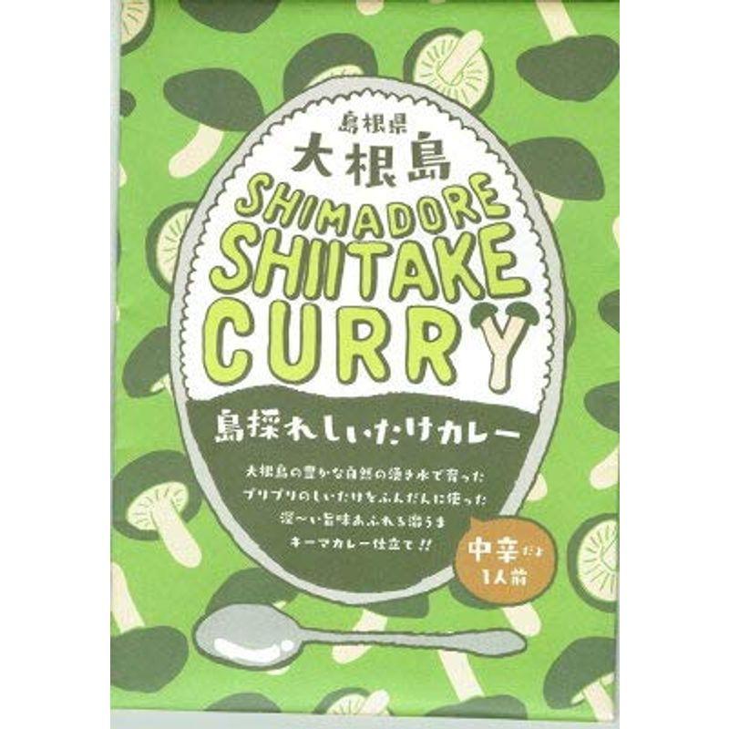 カレーライス 中辛 しいたけカレー 180gr袋ｘ５セット