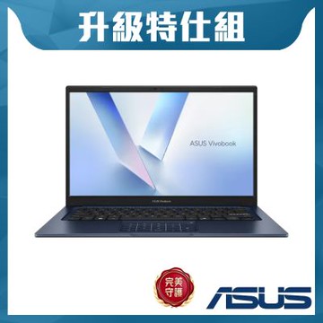 ASUS Vivobook 14 X1404MA-0051B320 14吋特仕筆電 午夜藍(Core 5-320/16GB/1TB SSD/Win11)