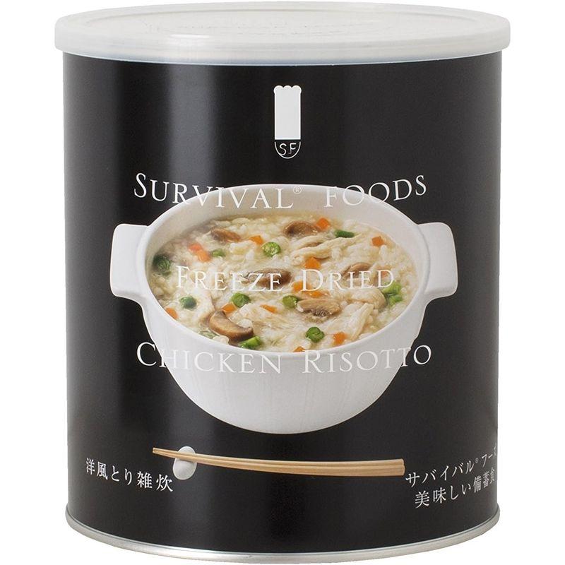 食品 サバイバルフーズ 洋風とり雑炊 408g入り1缶10食相当品 380g