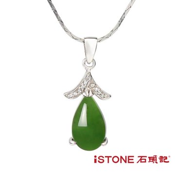 石頭記  925純銀碧玉項鍊-風華絕代