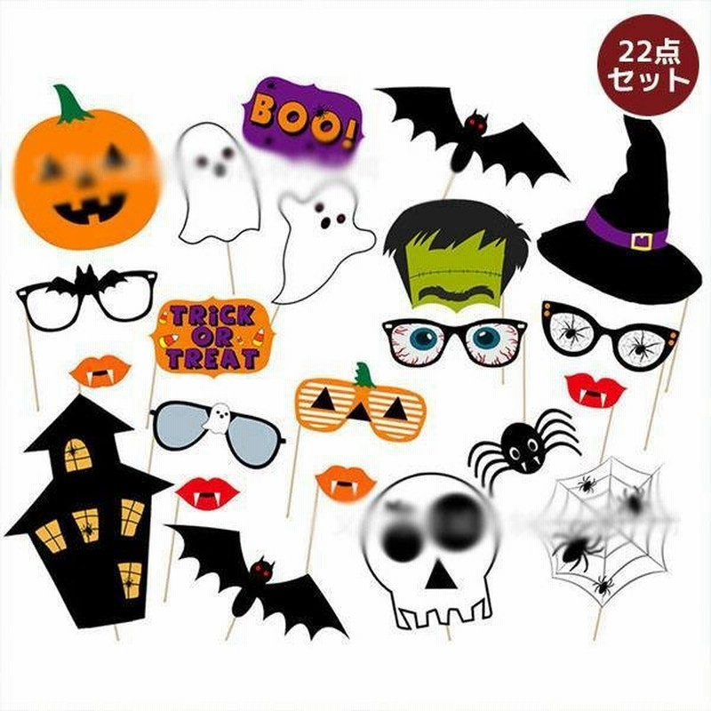 Halloween ハロウィン ステッカー 面白い 詰め合わせ 誕生日 記念日 ギフト プレゼント などに レトロ感たっぷりのステッカー おもしろ 通販 Lineポイント最大get Lineショッピング