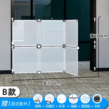 寵物圍欄 防貓門欄 貓圍欄 防貓隔離貓柵欄室內檔板攔貓神器防爬塑料隔板 三木優選