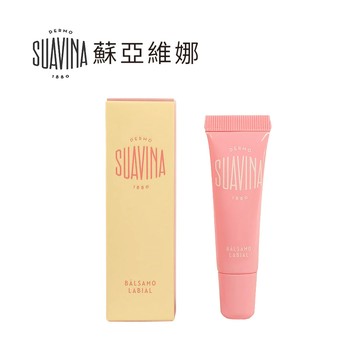 SUAVINA百年護唇膏12ml-莓果滋潤