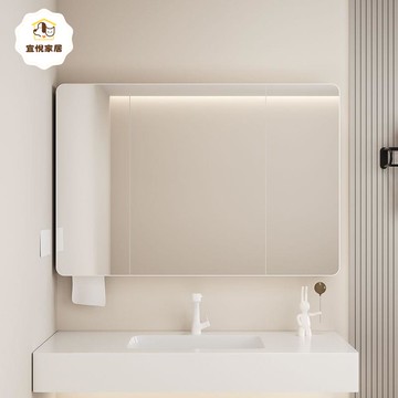 【台灣公司 可打統編】免運 浴室鏡箱 浴室鏡櫃 美妝浴室鏡鏡櫃 燈光紙孔收納鏡箱儲物櫃 鏡子衛生間墻式梳妝鏡智能 可開發票 全館八折 工廠現貨直銷 新品特價 y1173