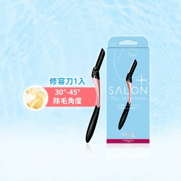 【Schick 舒適牌】舒綺極 Salon Plus 亮顏修容刀敏感肌用