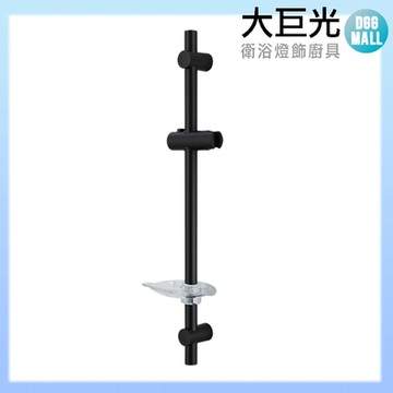 【大巨光】昇降桿(TAP-518218)戰慄系列