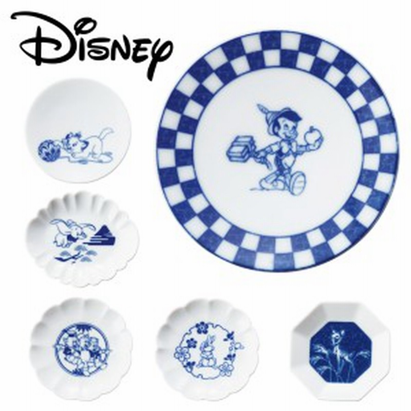 三太郎 本日限定クーポン ディズニー 食器 ミッキー 和食器 お皿 取り皿 小粋染付 小皿 豆皿 ディズニー 大人かわいい おしゃれ お正 通販 Lineポイント最大1 0 Get Lineショッピング