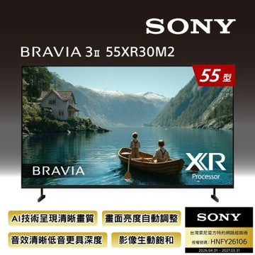 SONY索尼 BRAVIA 3II 55型 4K Google TV顯示器 XR Y-55XR30M2