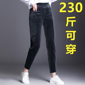 秋冬條絨哈倫燈芯絨褲子女200斤胖mm加肥加大碼加絨金絲絨蘿卜褲1入
