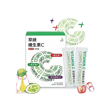 萃綠檸檬 維生素C複合粉 30包/盒