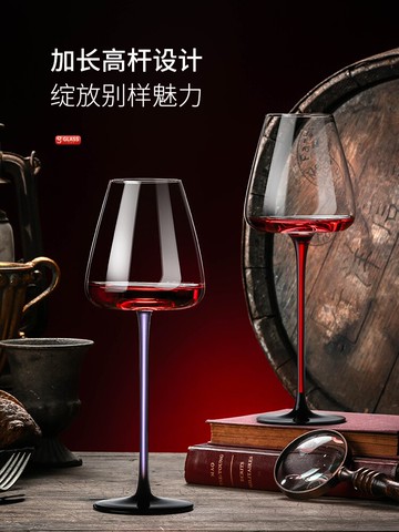 高級感黑領結紅酒杯醒酒器套裝水晶玻璃葡萄高腳杯子一對高檔酒具