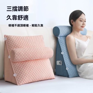 床頭靠枕 玩手機靠墊 軟包床靠 護腰枕頭 床上靠枕 大靠背抱枕 客廳靠枕 沙發抱枕
