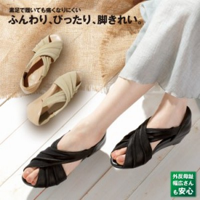 疲れにくいオフィスサンダルの通販 1 843件の検索結果 Lineショッピング